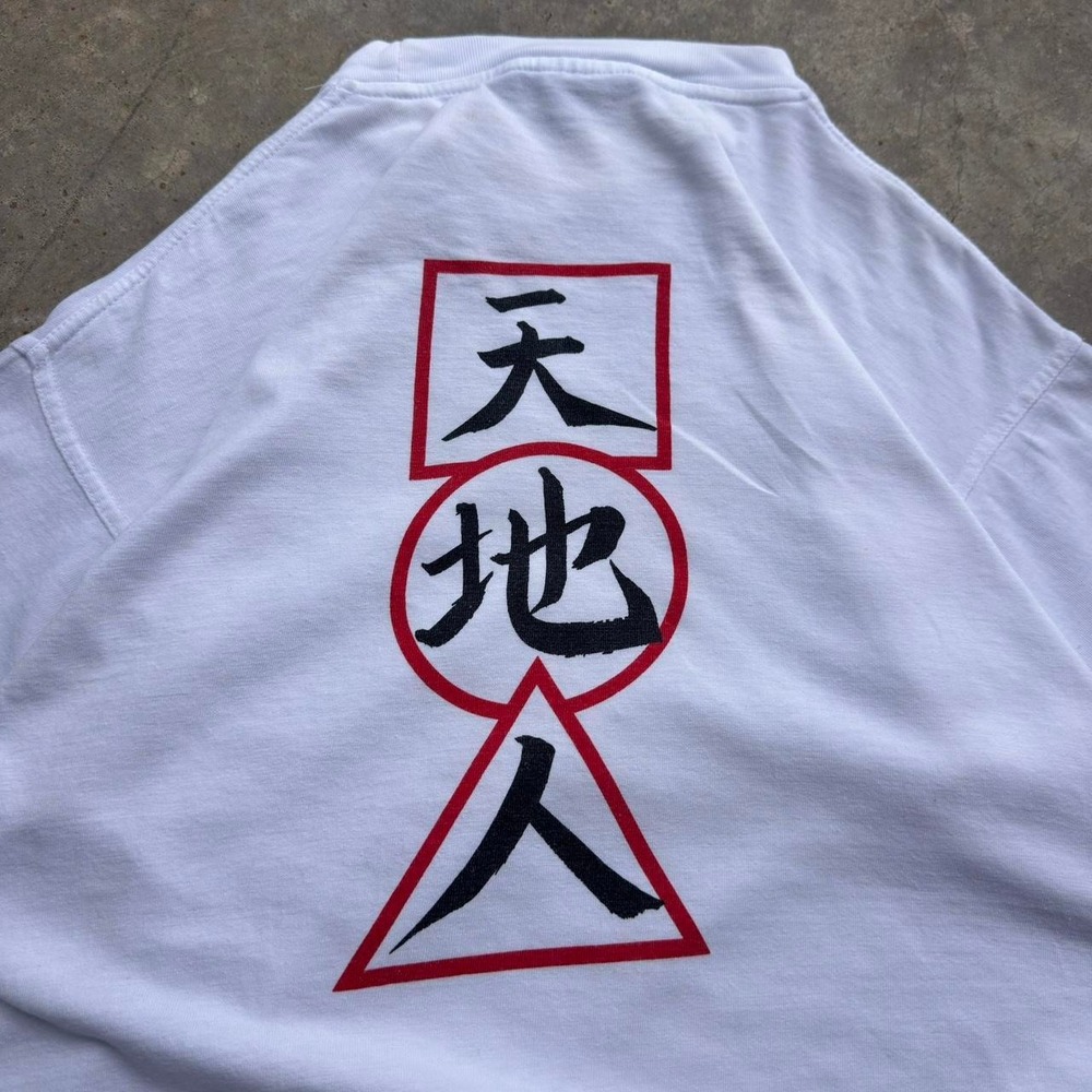 VTG Australian Spirit World Koshiki Karate Sydney Australia 2000 White Medium d2